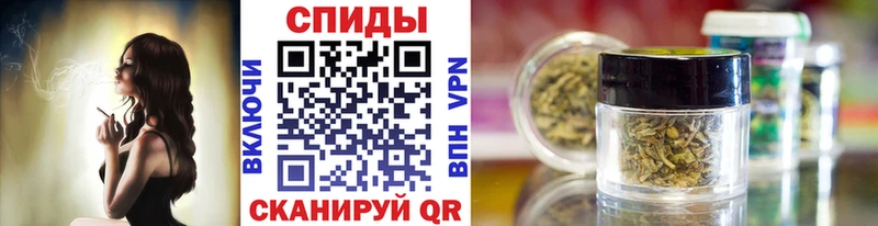 БУТИРАТ жидкий экстази  hydra tor  Лагань 