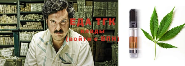 спайс Алексеевка