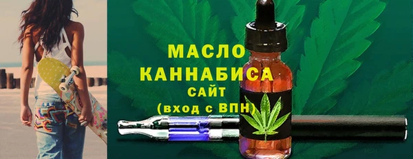 mdpv Алексин