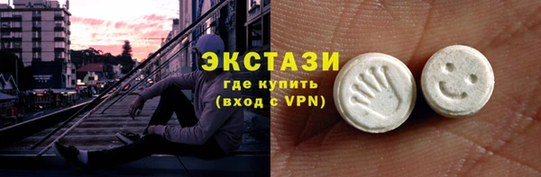 спайс Алексеевка