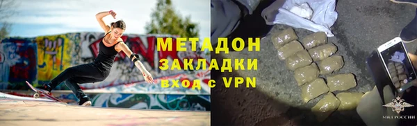 спайс Алексеевка
