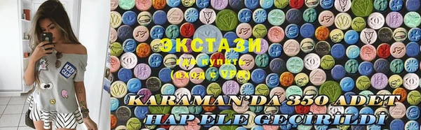 каннабис Алзамай
