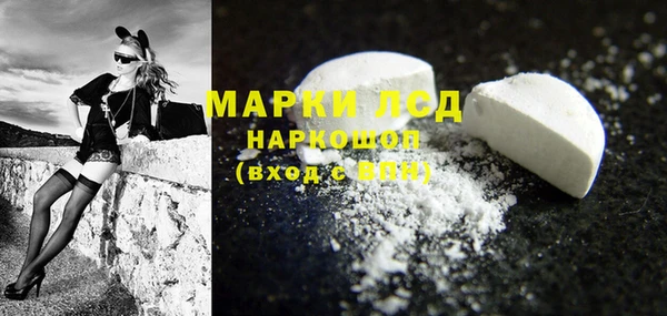 mdpv Алексин