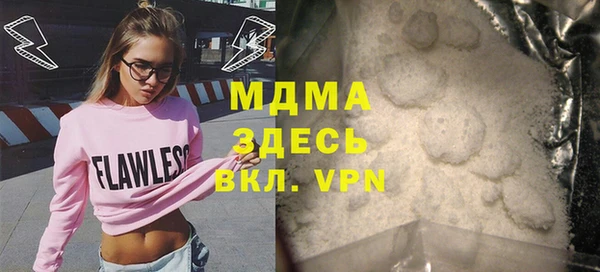 спайс Алексеевка