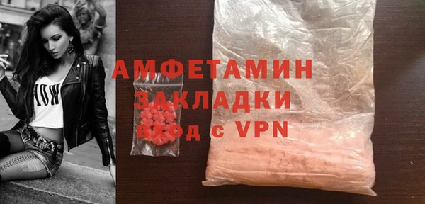 каннабис Алзамай