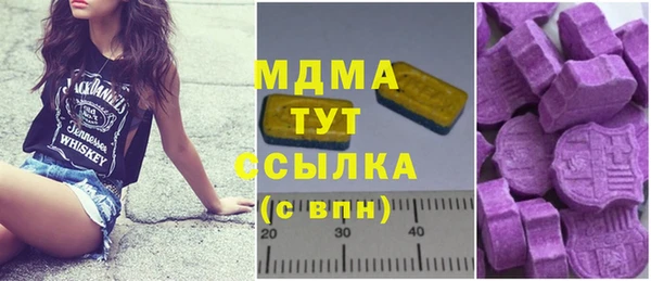 каннабис Алзамай