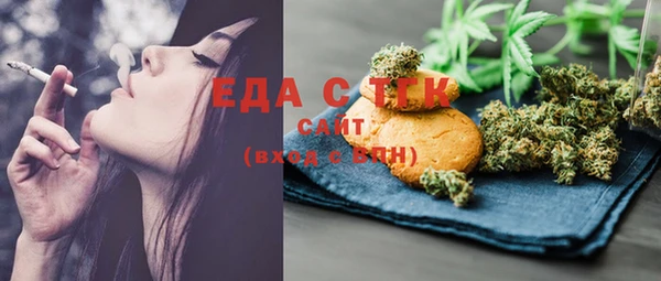 каннабис Алзамай