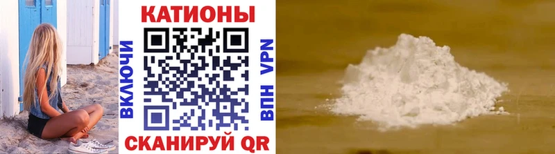 МЕФ мука  Лагань 