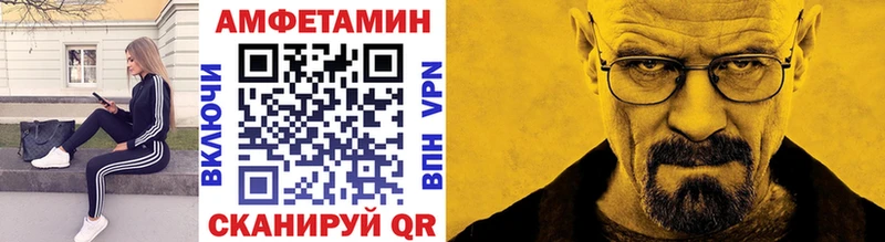 Первитин Декстрометамфетамин 99.9%  Лагань 
