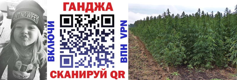 Каннабис VHQ  Лагань 
